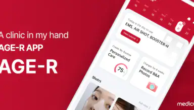 AGE-R medicube Digital clinic header