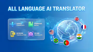 AI Translator: Voice & Screen header