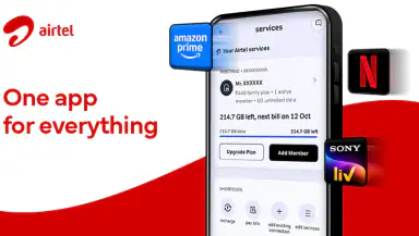 Airtel: Recharge, Bank & Loans header