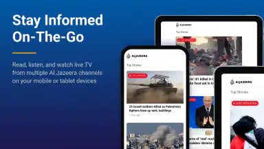 Al Jazeera - الجزيرة header