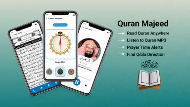 Al Quran: Holy Quran Mp3 header