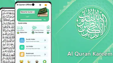 Al Quran - Read Quran Offline header