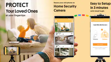 AlfredCamera Home Security app header