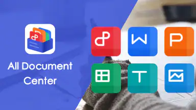 All Document Center header