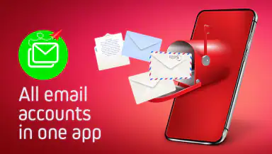 All Email Access: Mail Inbox header