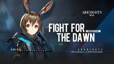 Arknights header