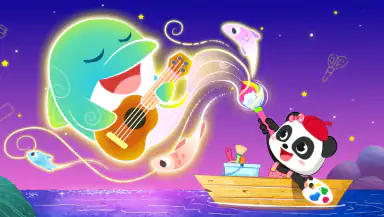 Baby Panda's Art Classroom header