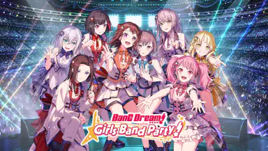 BanG Dream! Girls Band Party! header
