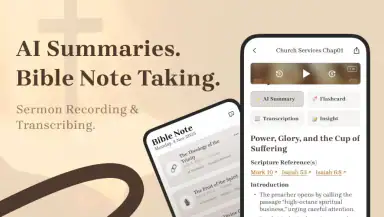 Bible Note Taker & Recorder header
