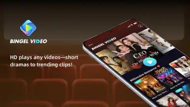 Bingel Video: HD Player Hub header