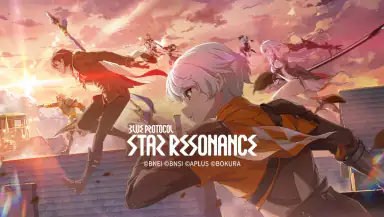 Blue Protocol: Star Resonance header