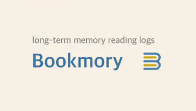 Bookmory - reading tracker header