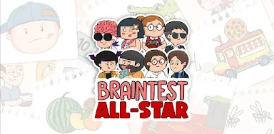 Brain Test All-Star: IQ Boost header