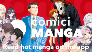 comici MANGA: Japan Official header
