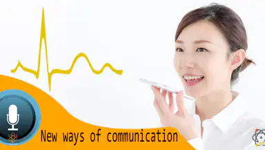 Control Phone Voice header