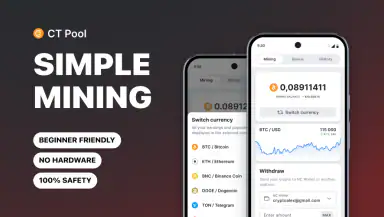 CT Pool: Crypto Mining App header