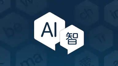 DeepL Translate header