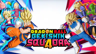 DRAGON BALL GEKISHIN SQUADRA header