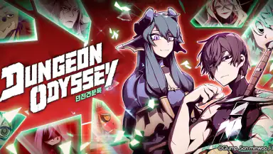 Dungeon Odyssey header