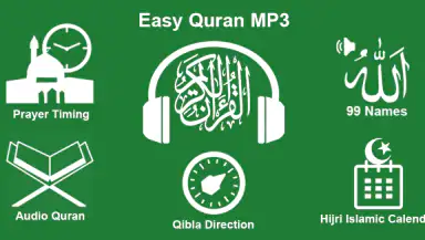 Easy Quran Mp3 Audio Offline header