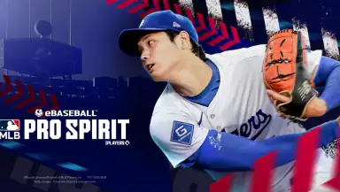 eBaseball™: MLB PRO SPIRIT header