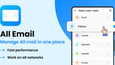 Email - Email Login header
