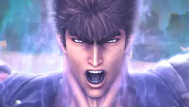 FIST OF THE NORTH STAR header