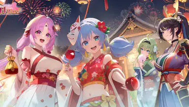 Girl Wars header