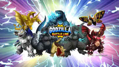 GODZILLA BATTLE LINE header