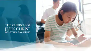 Gospel Library header