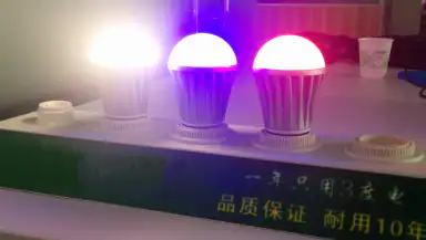 HappyLighting header