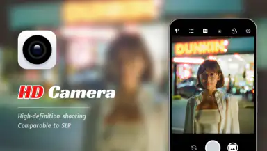 HD Camera header