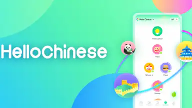 HelloChinese: Learn Chinese header