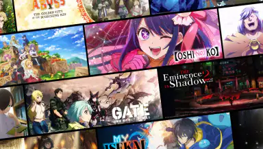 HIDIVE header