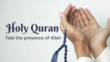 Holy Quran - Deeper journey header