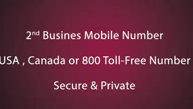 iPlum: 2nd Phone Number App header
