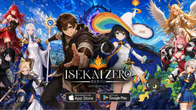 ISEKAI ZERO: Anime AI Roleplay header