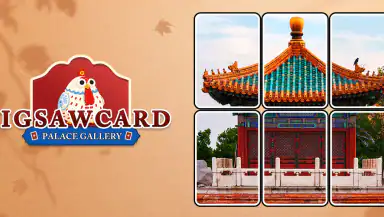 Jigsawcard Palace Gallery header
