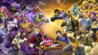 JoJo's Bizarre Adventure: GS header