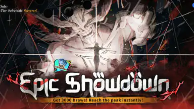 Jujutsu: Prison Realm header