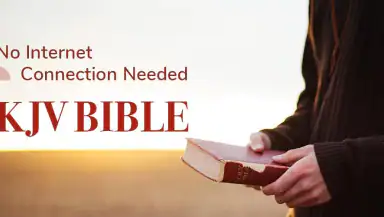 King James Bible - Verse+Audio header
