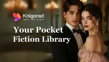 Knigorad - Read Novels & Books header
