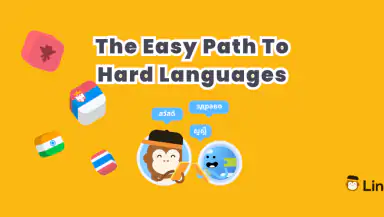 Language Learning - Ling header