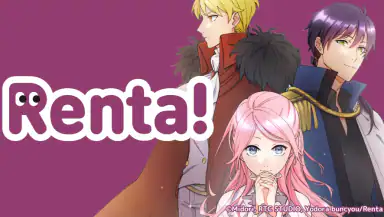 Manga Renta header