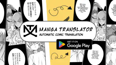 Manga Translator - Translate header