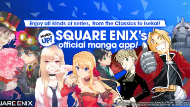 Manga UP! header