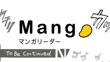 Mango: Lector de Manga Español header