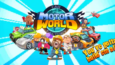 Motor World Car Factory header