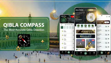 Muslim Prayer - Qibla Compass header