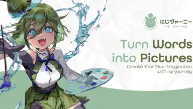 niji・journey - AI Anime Art header